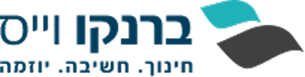 ברקו